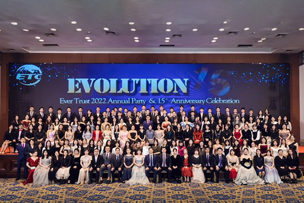 Haiyuan 15th Anniversary Celebration Haiyuan 15th Anniversary Celebration